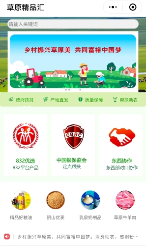 小程序1 小程序1