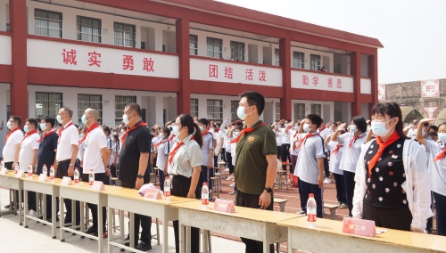 升旗仪式